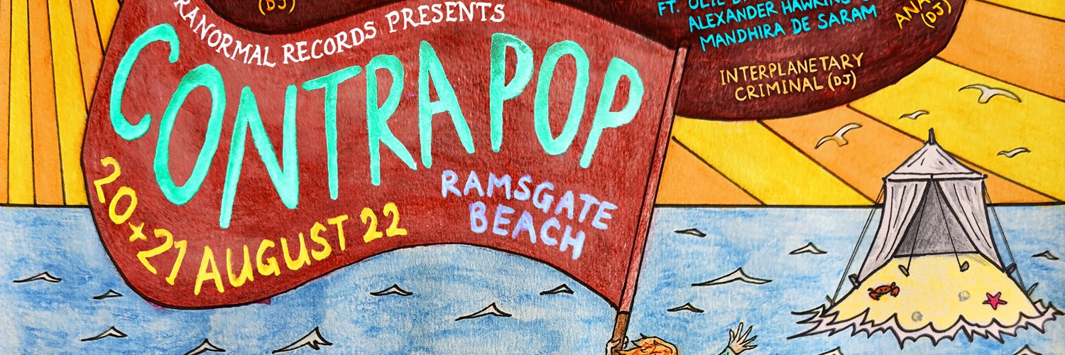 Extra Normal Records banner