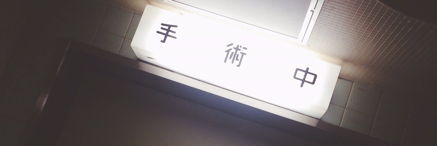sawakoOFFICIAL's profile banner image