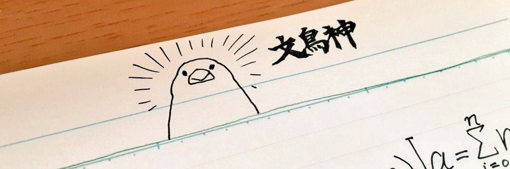 maegamion's profile banner image