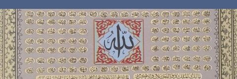 maqureshi57's profile banner image