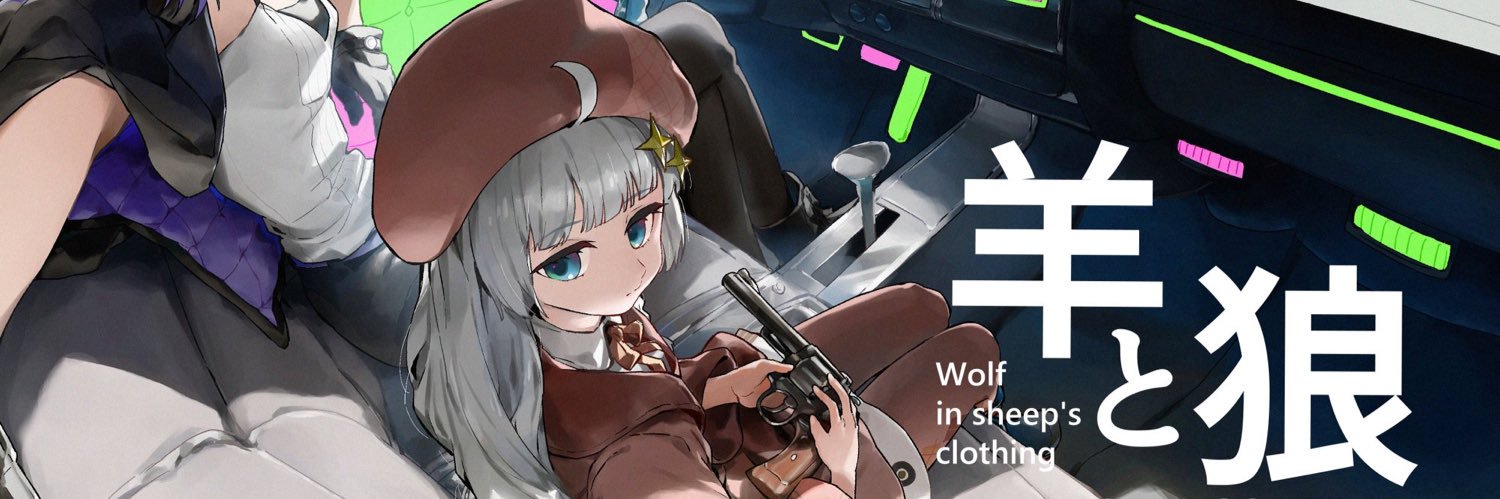 crow_crowd24's profile banner image