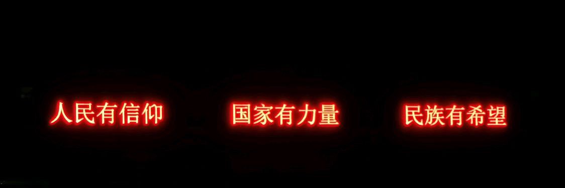 guoshi947's profile banner image