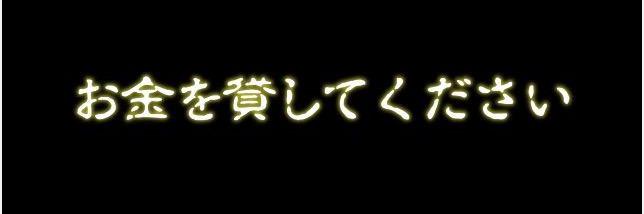 mamoru0506's profile banner image
