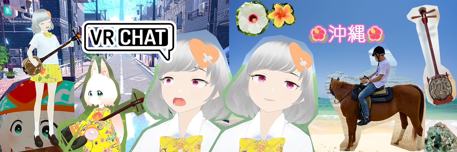 古城こもり banner