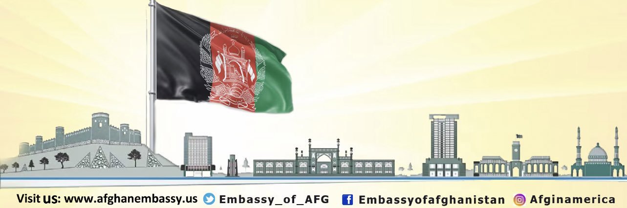 Afghan Embassy DC banner