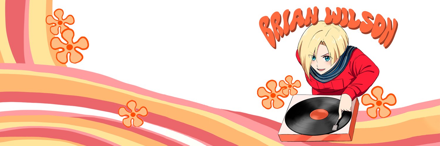 DanetteOnRecord's profile banner image