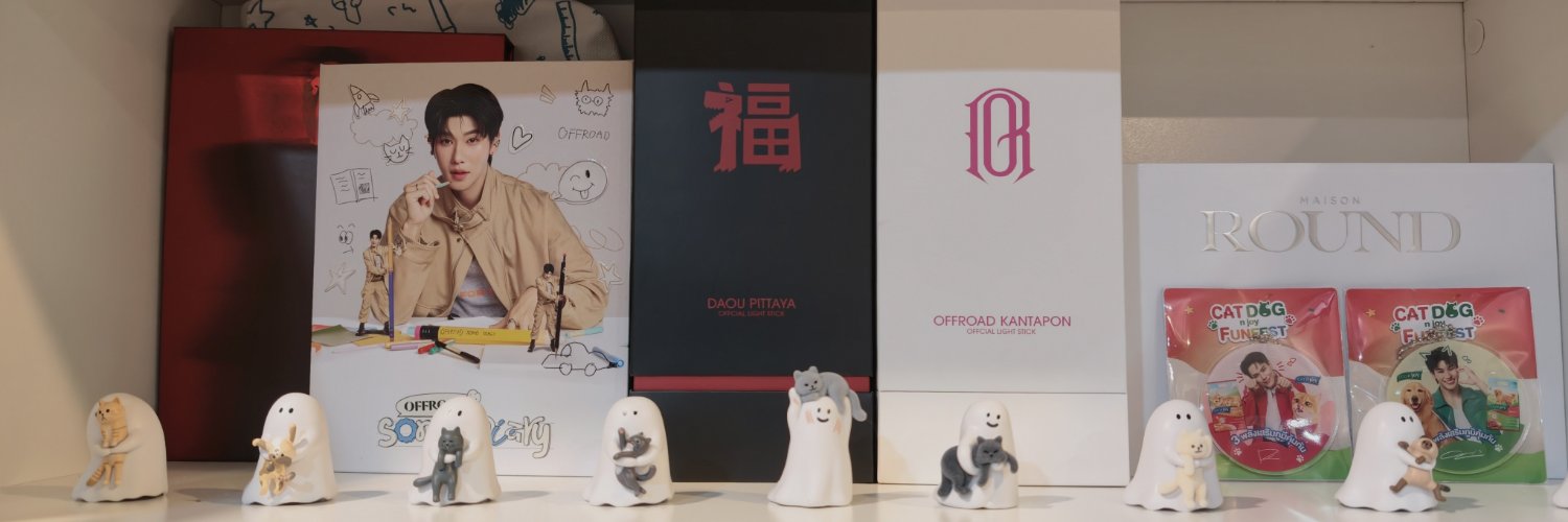 biew_a's profile banner image