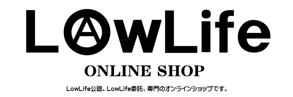 YoYoLowLife's profile banner image