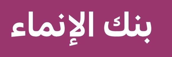 abos7eem's profile banner image