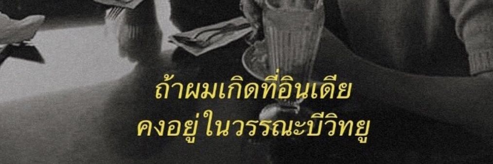2pntk's profile banner image