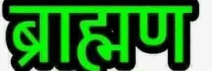 RTondulkar's profile banner image