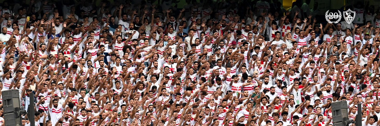 Zamalek SC's banner