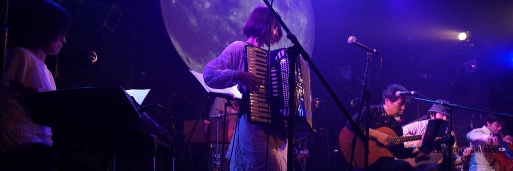 寺田侑加 𓃲 𝕐𝕌𝕂𝔸 banner