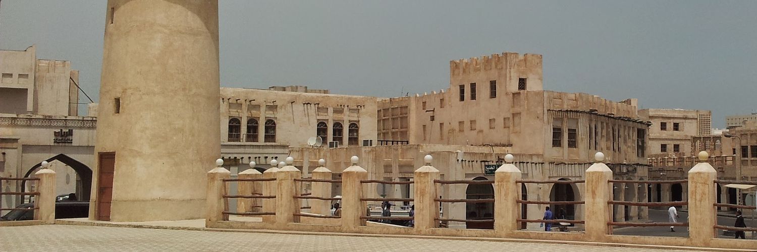 AlGujarati's profile banner image