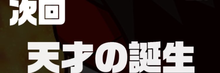 nomu0101's profile banner image