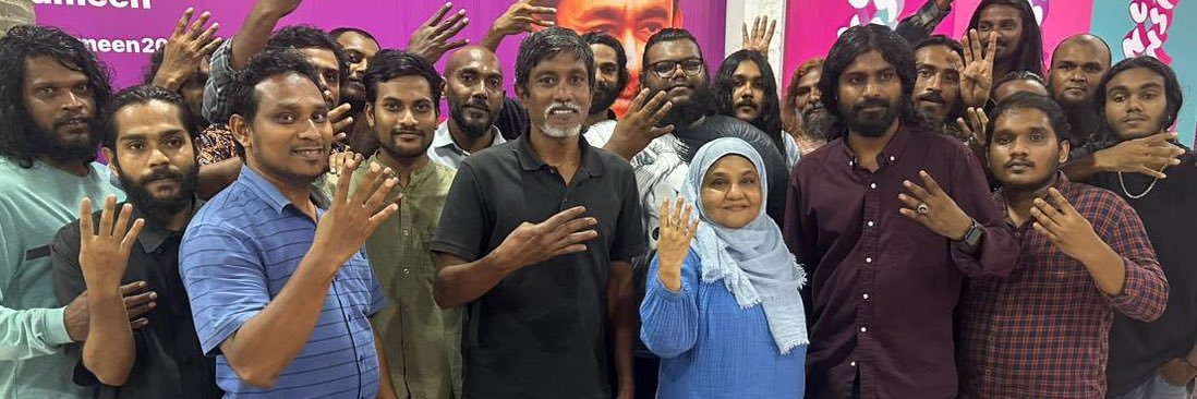 madamfaathun's profile banner image