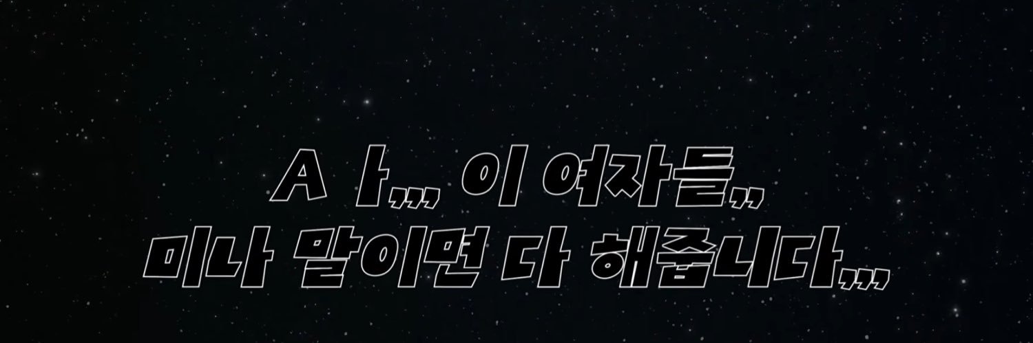 b.✌️😷 banner