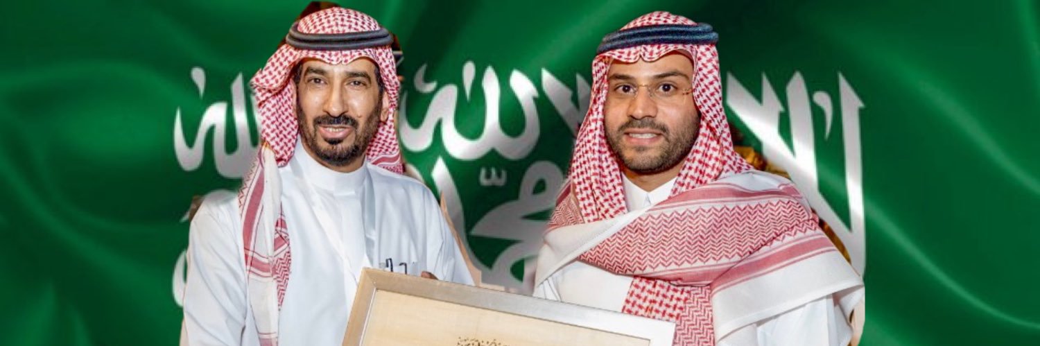 aljraf333's profile banner image