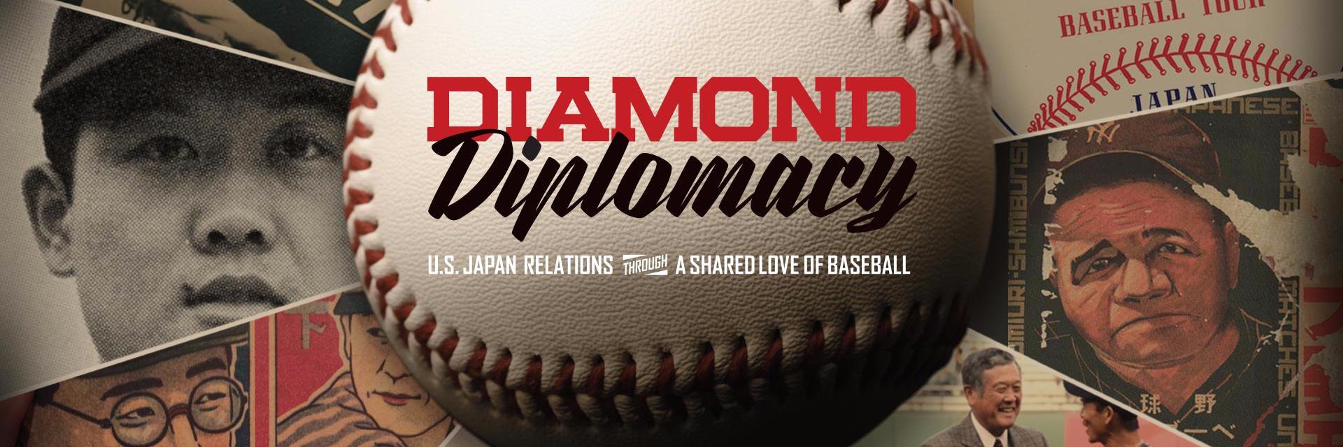 diamondiplomacy's profile banner image