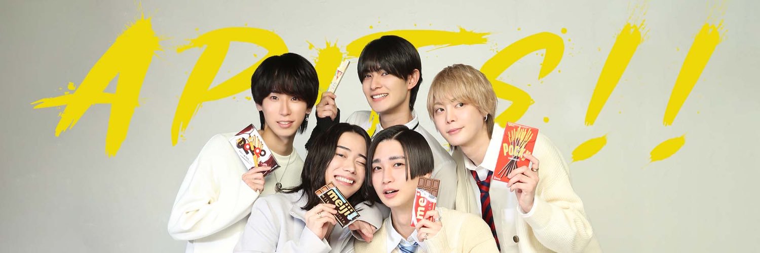 apits_toma's profile banner image