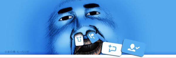 SEN897's profile banner image