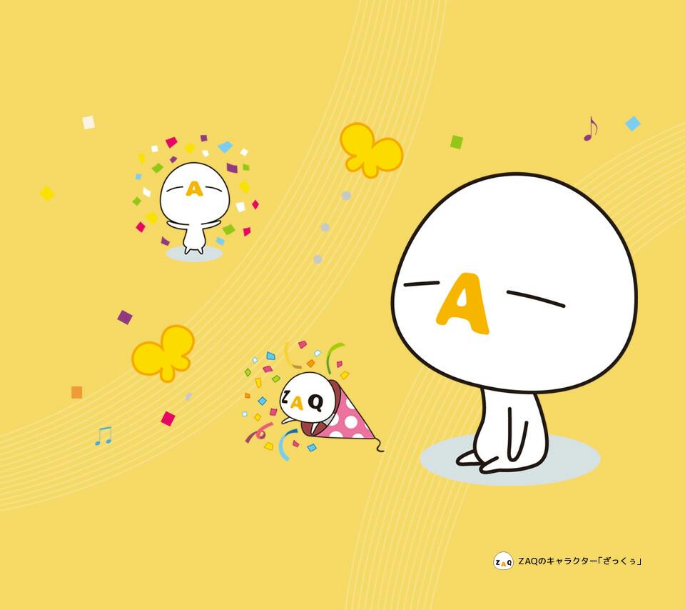 オブパタ banner