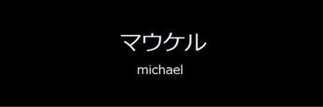 5sosVoteStatus's profile banner image