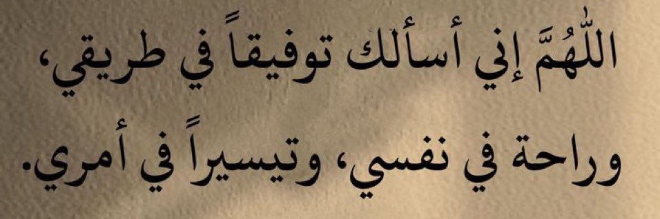 mohamed_Elhellw's profile banner image