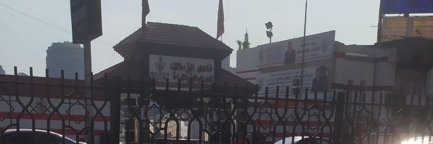 7madaSar7an's profile banner image