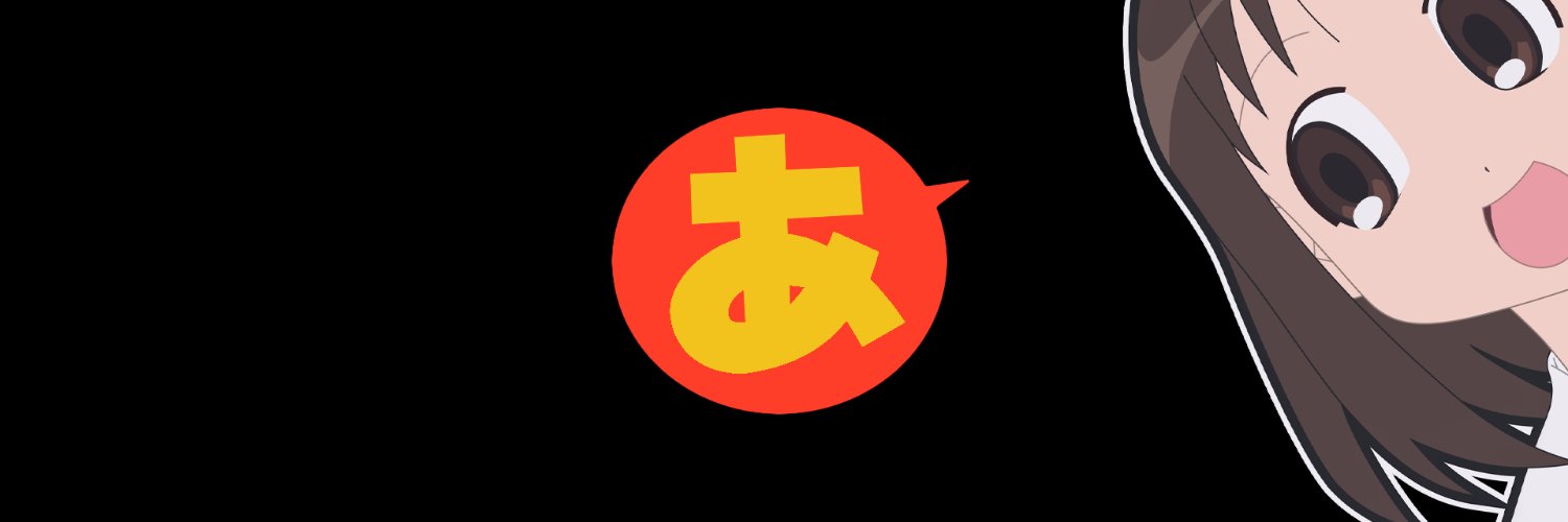 Jacho 🐼 banner