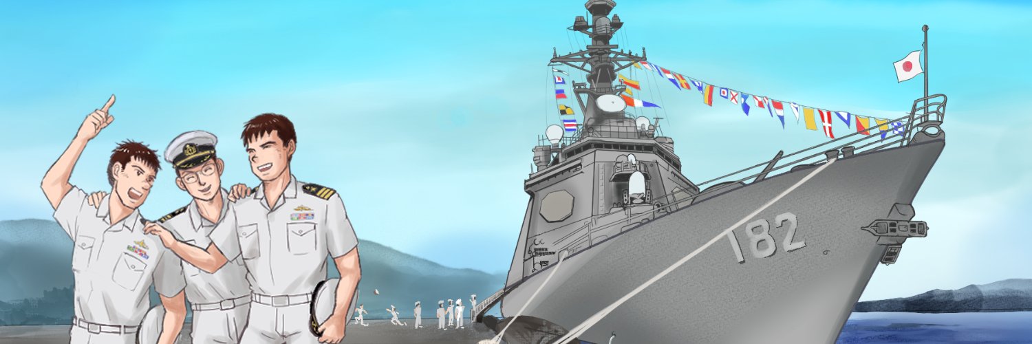 uranagu's profile banner image