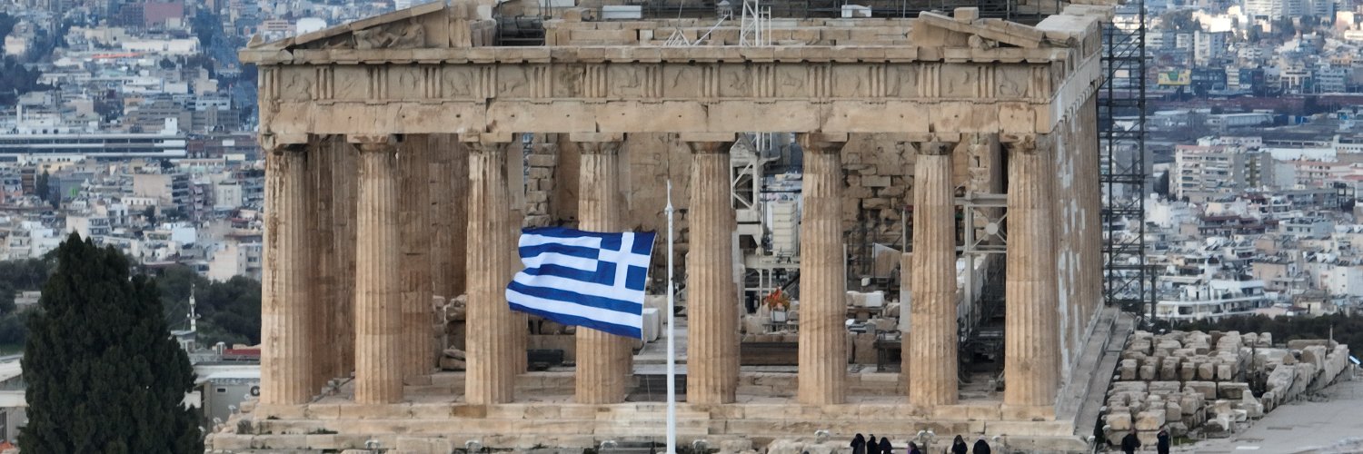 Leonidas ToEat ♎☘🇬🇷🇬🇧's banner