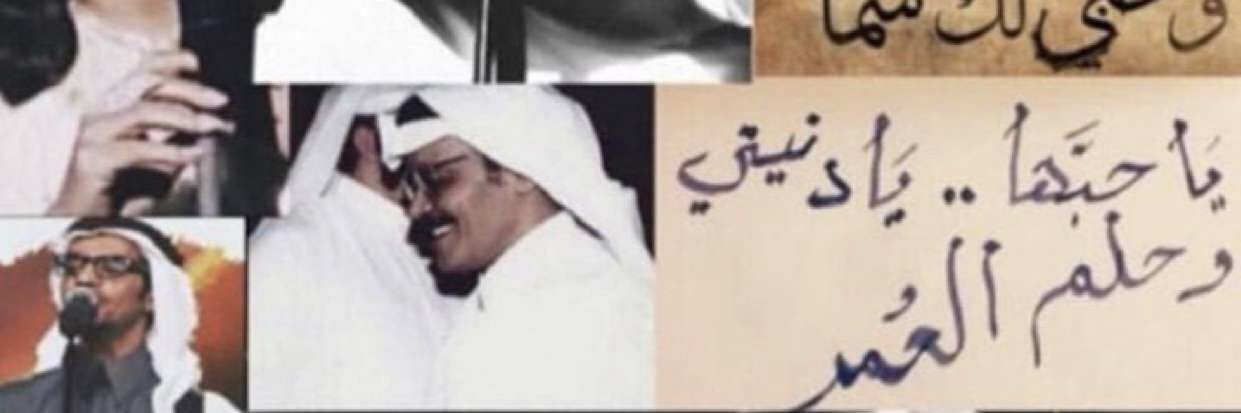 iDnzel's profile banner image