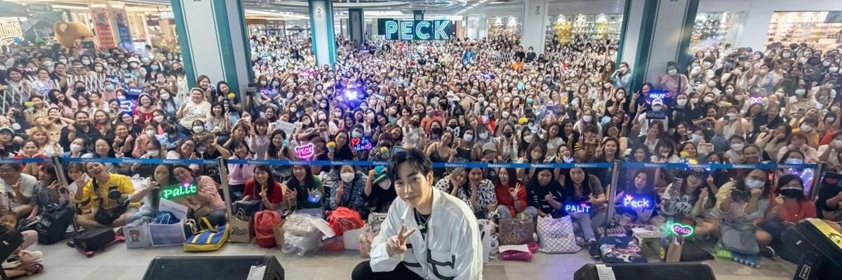 nammery's profile banner image