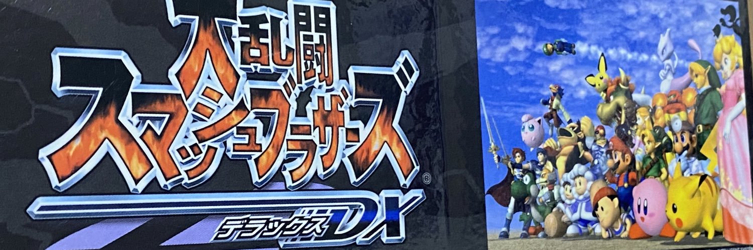 dokumari109's profile banner image