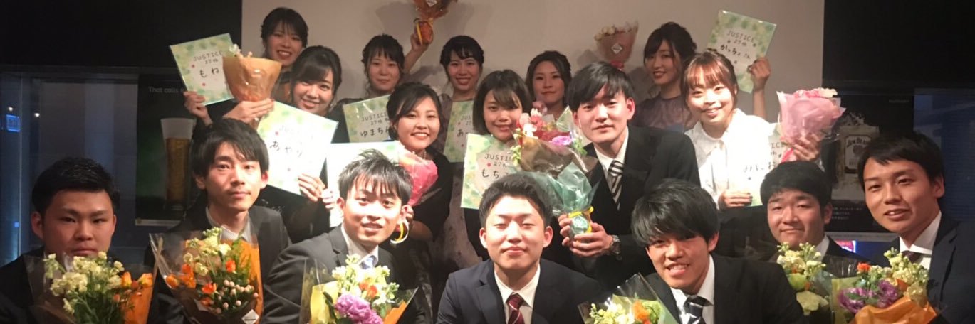 okamochan416's profile banner image