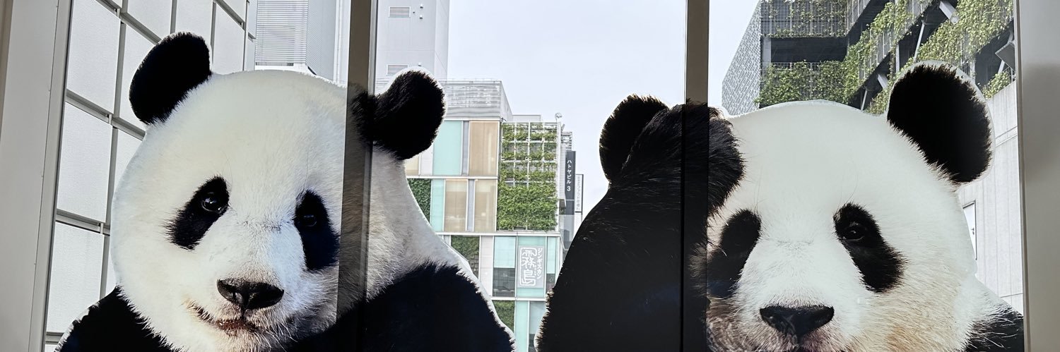 lukecogi's profile banner image