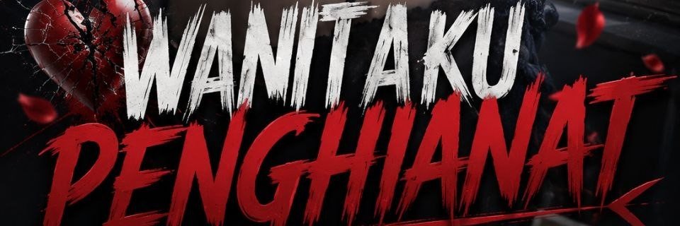antteric's profile banner image