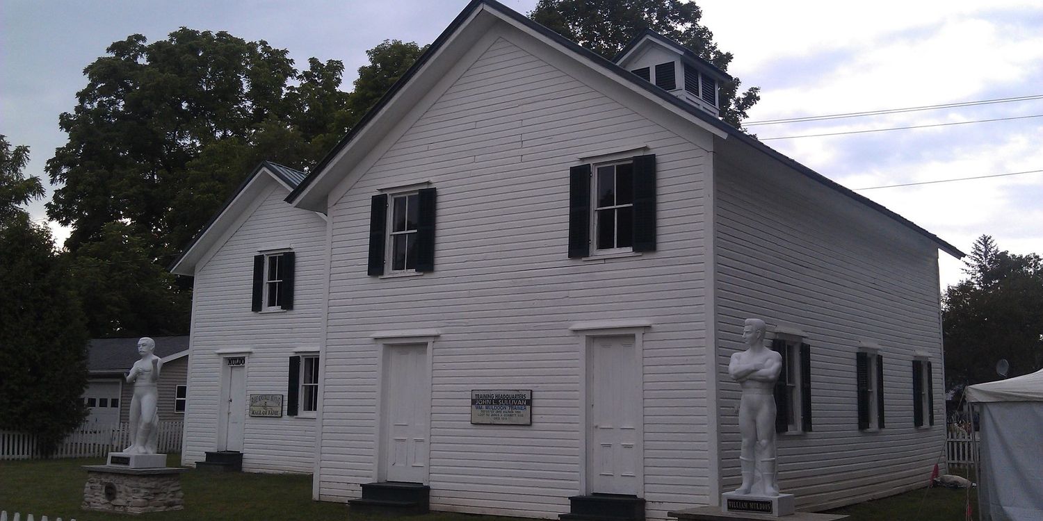 BKB Hall of Fame banner