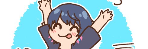 Pecobrea's profile banner image