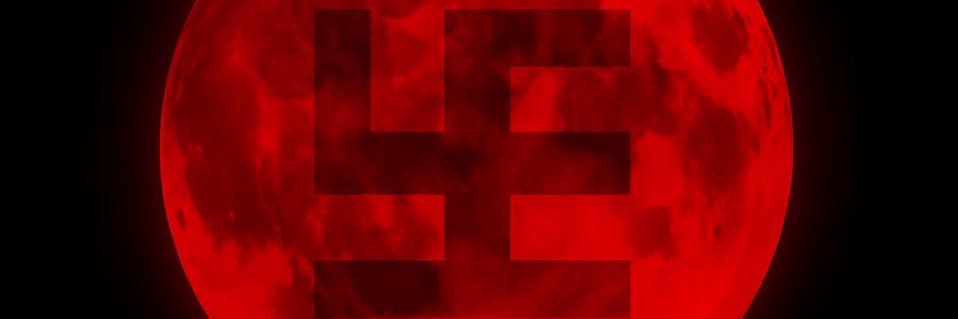 Shalom (YZY Arc) banner