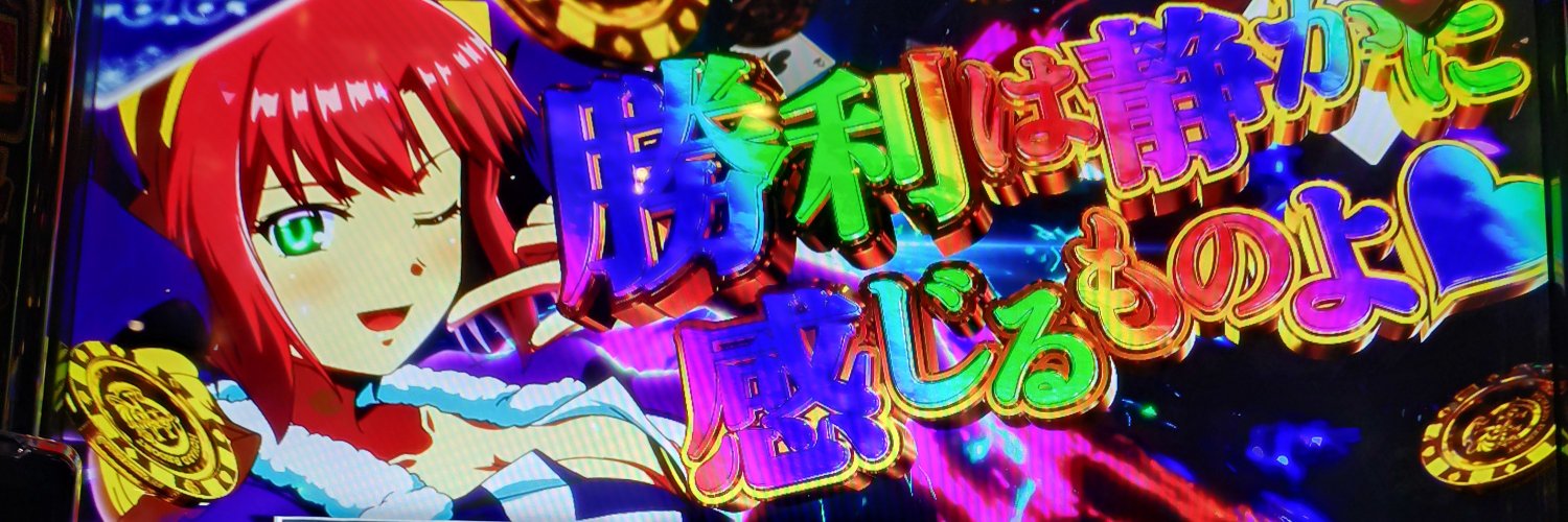 misakuraNK's profile banner image