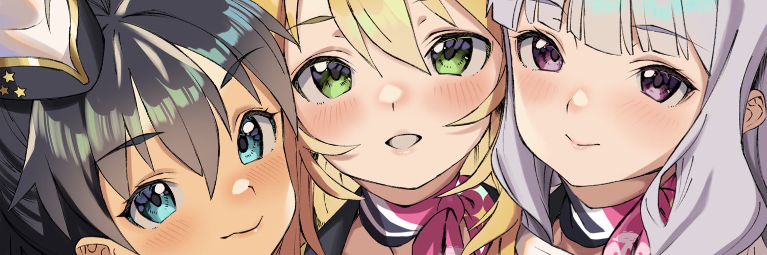 Tic banner