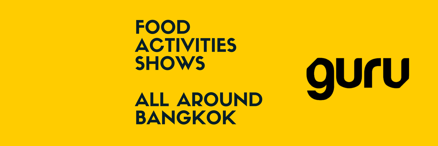 GuruMagBKK's profile banner image