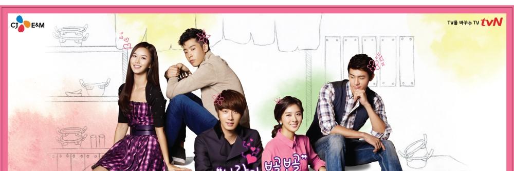 FU_IndoSubs's profile banner image