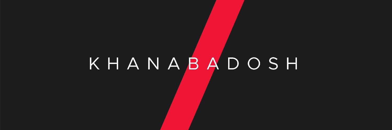 theweirdvocal's profile banner image