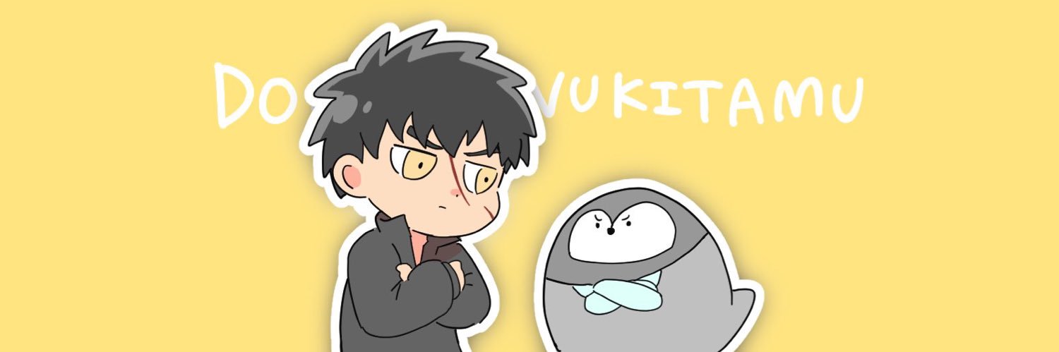 Synchrobass's profile banner image