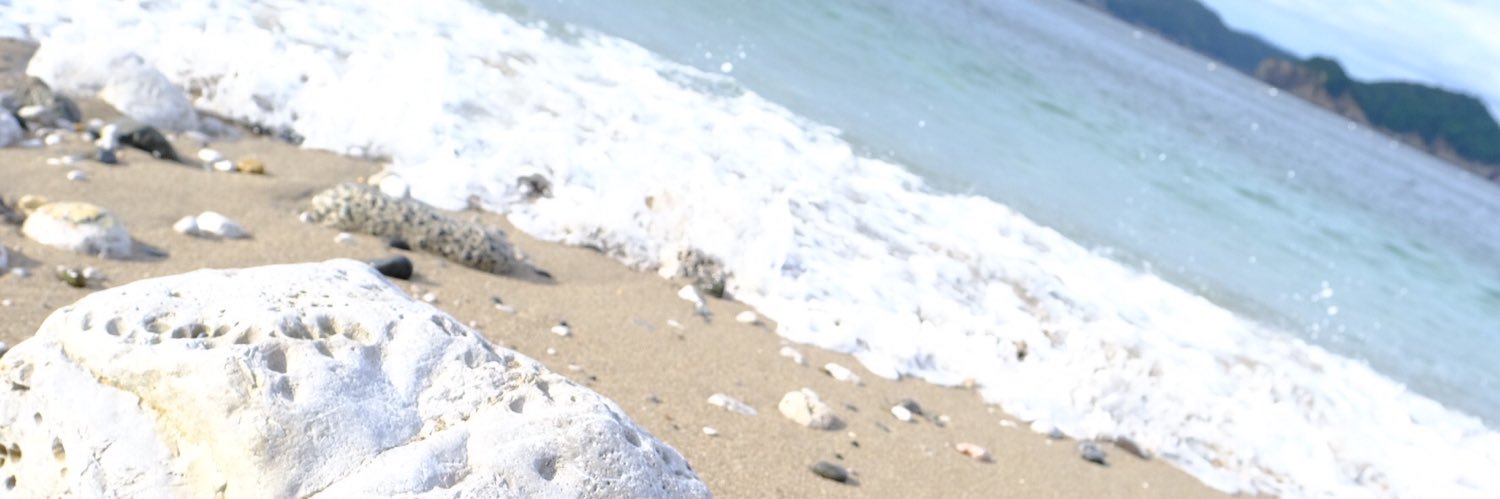 umd____'s profile banner image