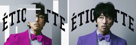 萬。 banner