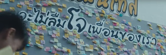 ଘ(੭ˊ꒳​ˋ)੭ =͟͟͞♡ 🍅 banner